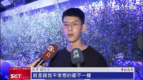 imgi_5_1742180698283139.gif